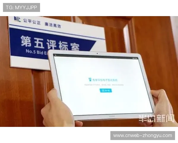 智能内容审核系统升级，高效识别处理违规体育内容